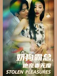 《农村的孩子》：泥土中绽放的希望，一部触动灵魂的成长诗篇