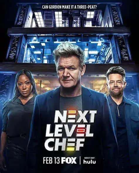 《升阶大厨 第四季》：美食界的宫斗？还是厨艺的巅峰？看顶级厨师如何玩转厨房！