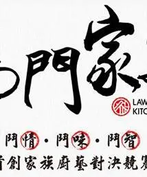 《鸿门家宴》：一场刀光剑影下的权力游戏，解读刘邦项羽的宿命对决！