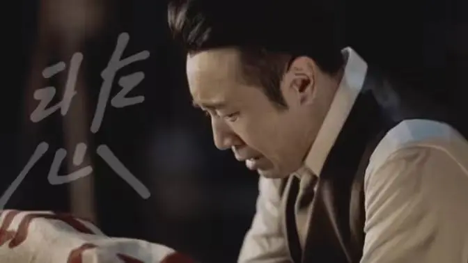 《从别后，亿相逢》：时光流逝，情谊不变！重逢后的感动与遗憾，谱写动人情感乐章