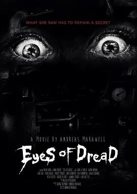 《恐惧之眼》：直击灵魂的心理惊悚，挑战你对现实与幻觉的认知边界！